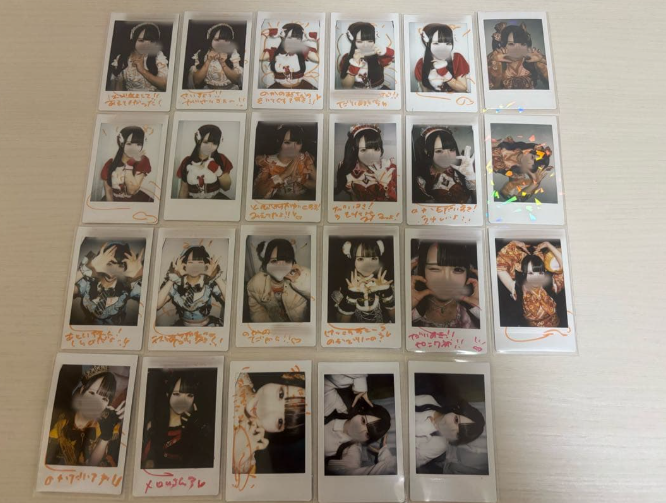 kakaotalk_20260903_181234765.png