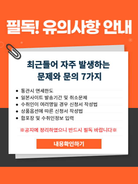 팝업